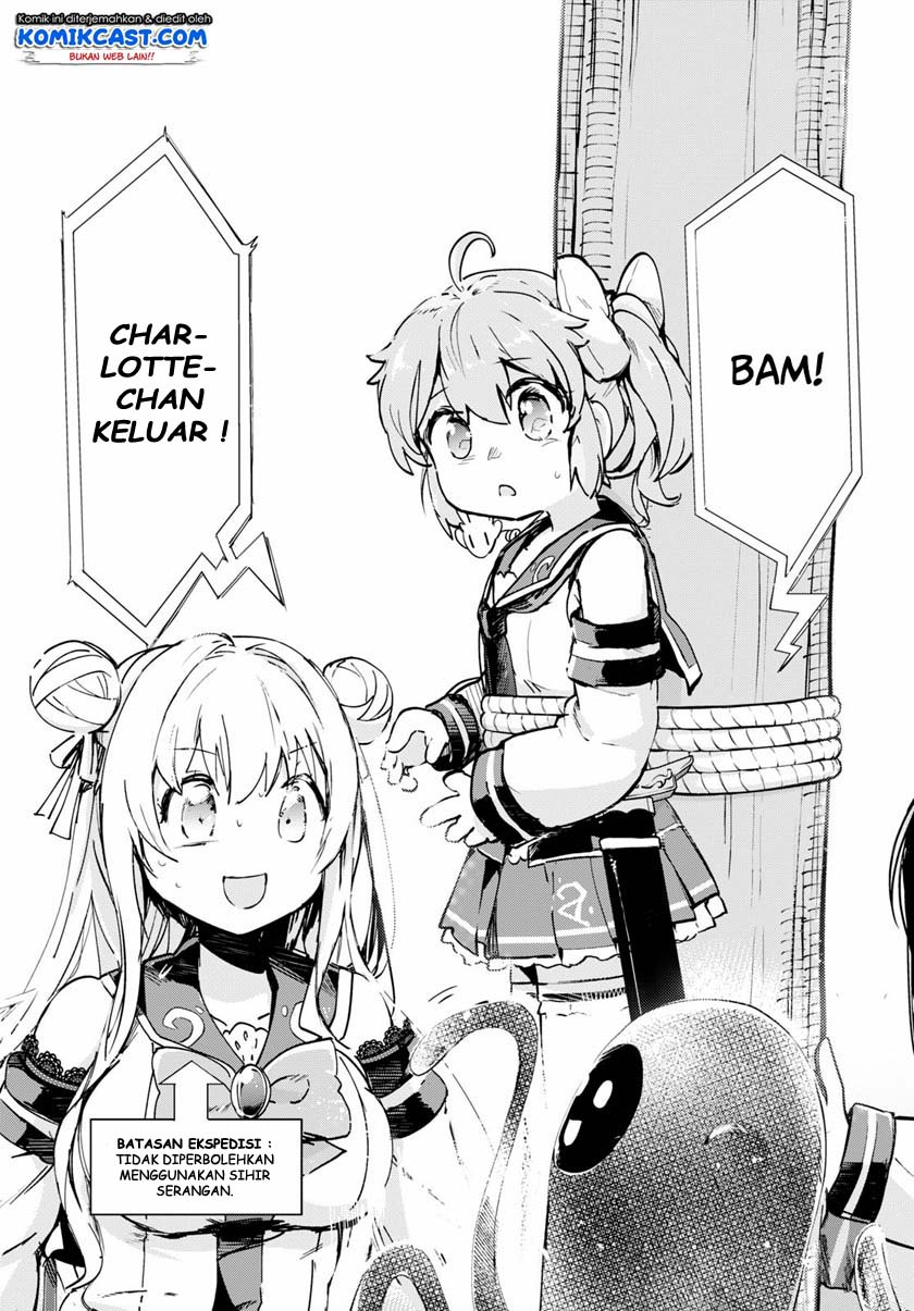 Kenshi wo Mezashite Nyuugaku shita no ni Mahou Tekisei 9999 nan desu kedo!? chapter 32